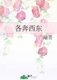 老爹烘培店中文版
