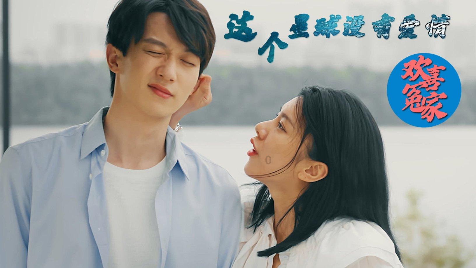 密室之错语因果