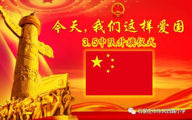 阿拉亚