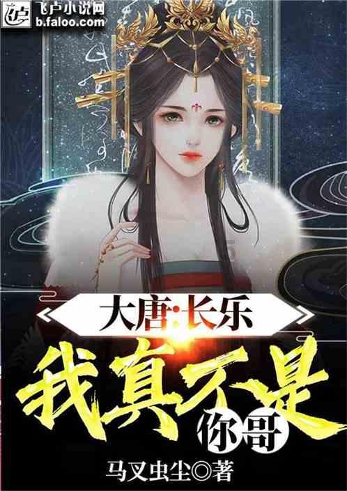 网传小米造车有望4月立项，你看好小米造车吗？游戏画面