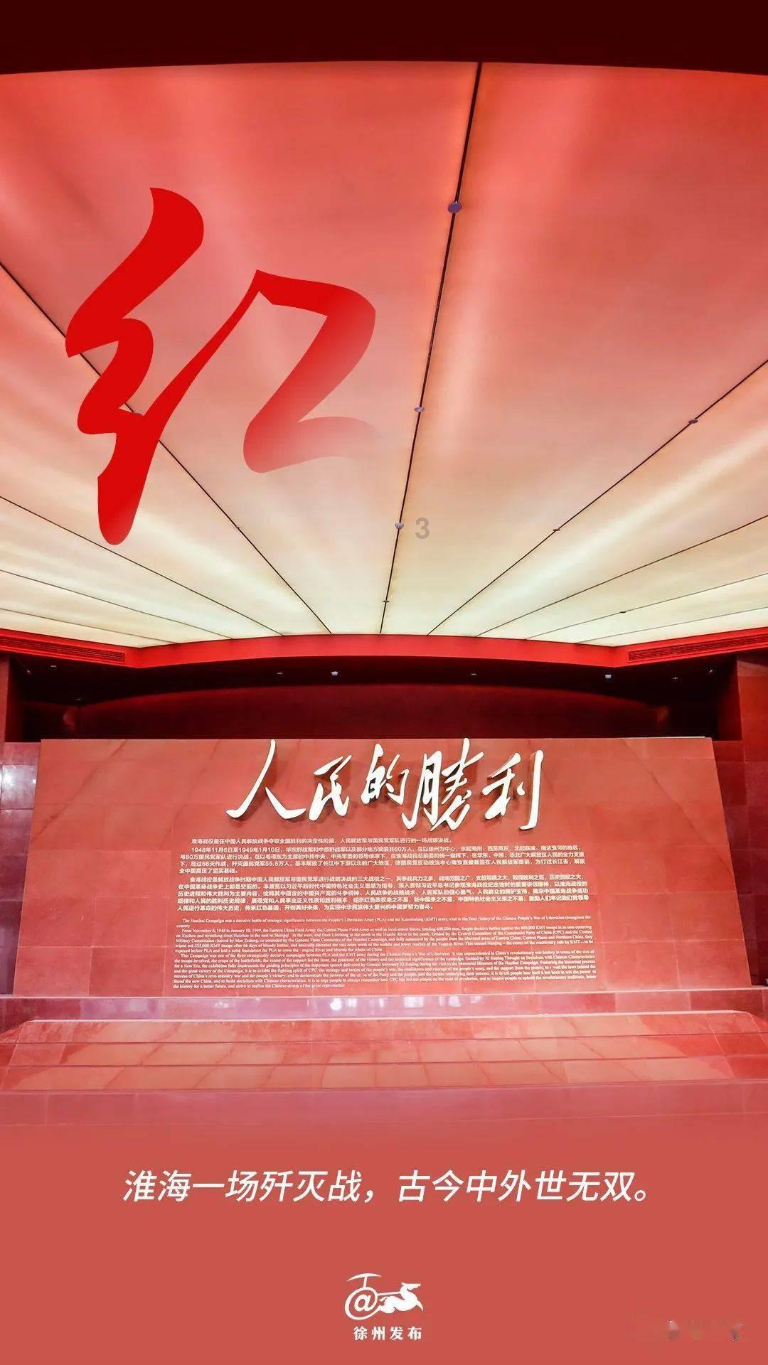 丧尸围城2