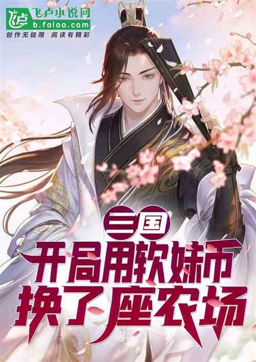 浙江省中外合作办学联盟在杭成立