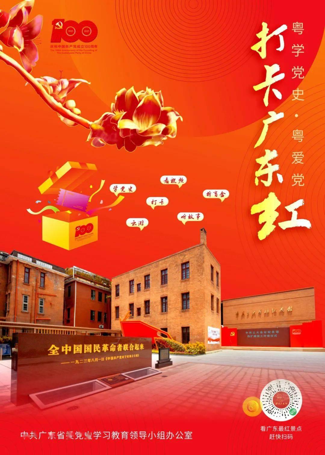 逃离森林小房