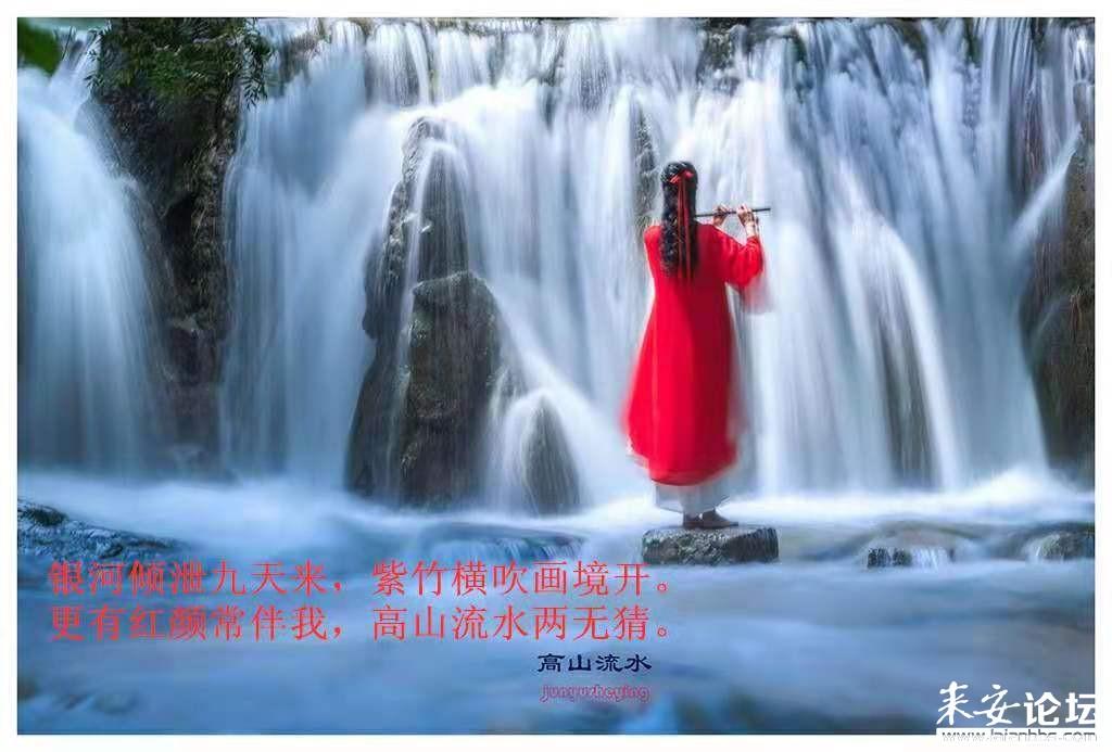 雪国里的“红旗渠”